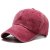 Caps - Gårda Washed (rood)