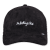 Caps - Djinn's Microsuede 1Tone Cap (zwart)