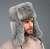 Pilotenmuts - Trapper Hat with Faux Fur (Szary)