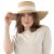 Stro hoed - Gårda Cadiz Sun Hat (naturel/gebroken wit)