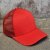 Kap - Gårda Johnson Basic Trucker (rood)