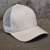 Kap - Gårda Johnson Basic Trucker (wit)