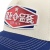 Kap - Black River Cincinnati Cotton Snapback (offwhite/blauw)