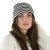 Muts - Gårda Saint-Gervais Striped Wool Mix Beanie (bruin/wit)